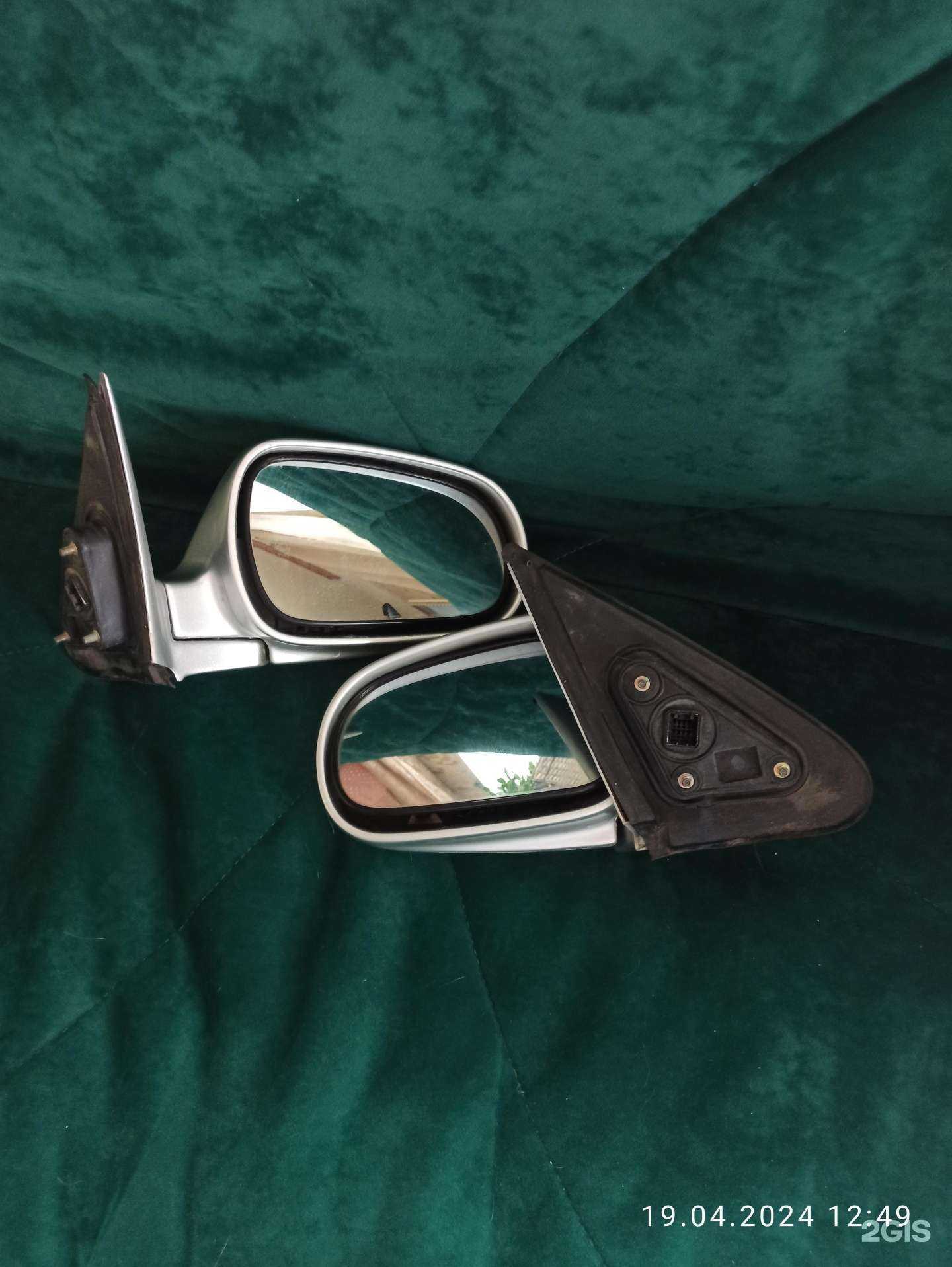 Отзывы на компанию По болтам в г. Новосибирск c фото