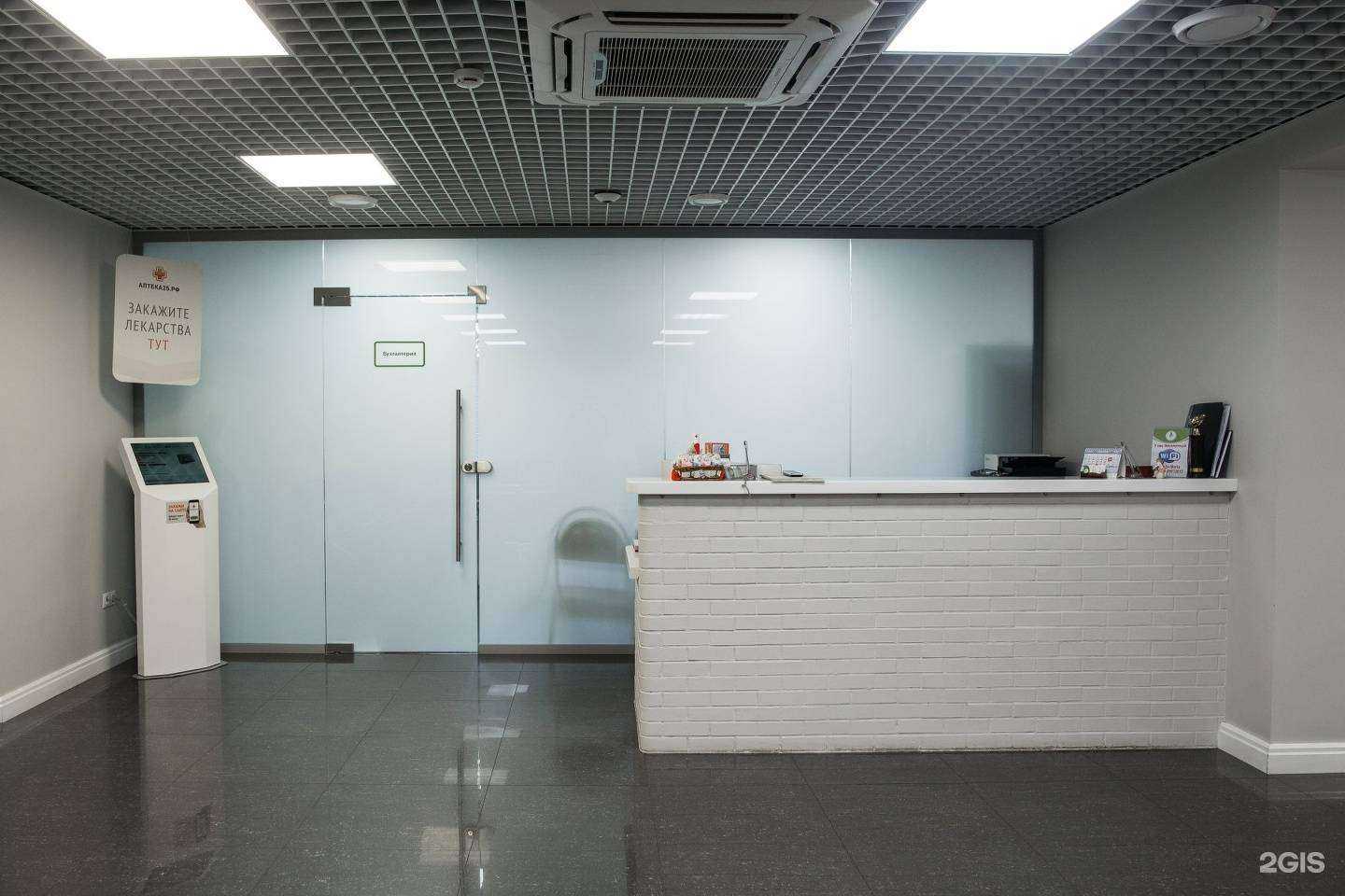 Отзывы на компанию Святая Мария в г. Владивосток c фото