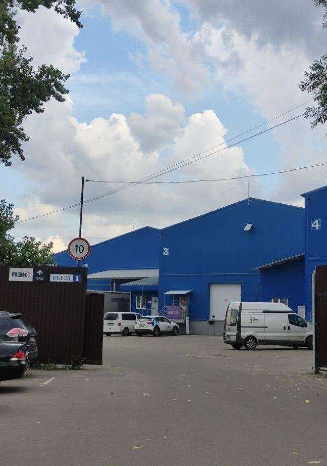 Отзывы на компанию Юнинформ в Балашихе c фото