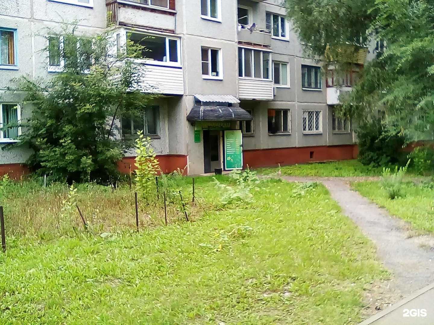 Отзывы на компанию Салон-парикмахерская в г. Омск c фото