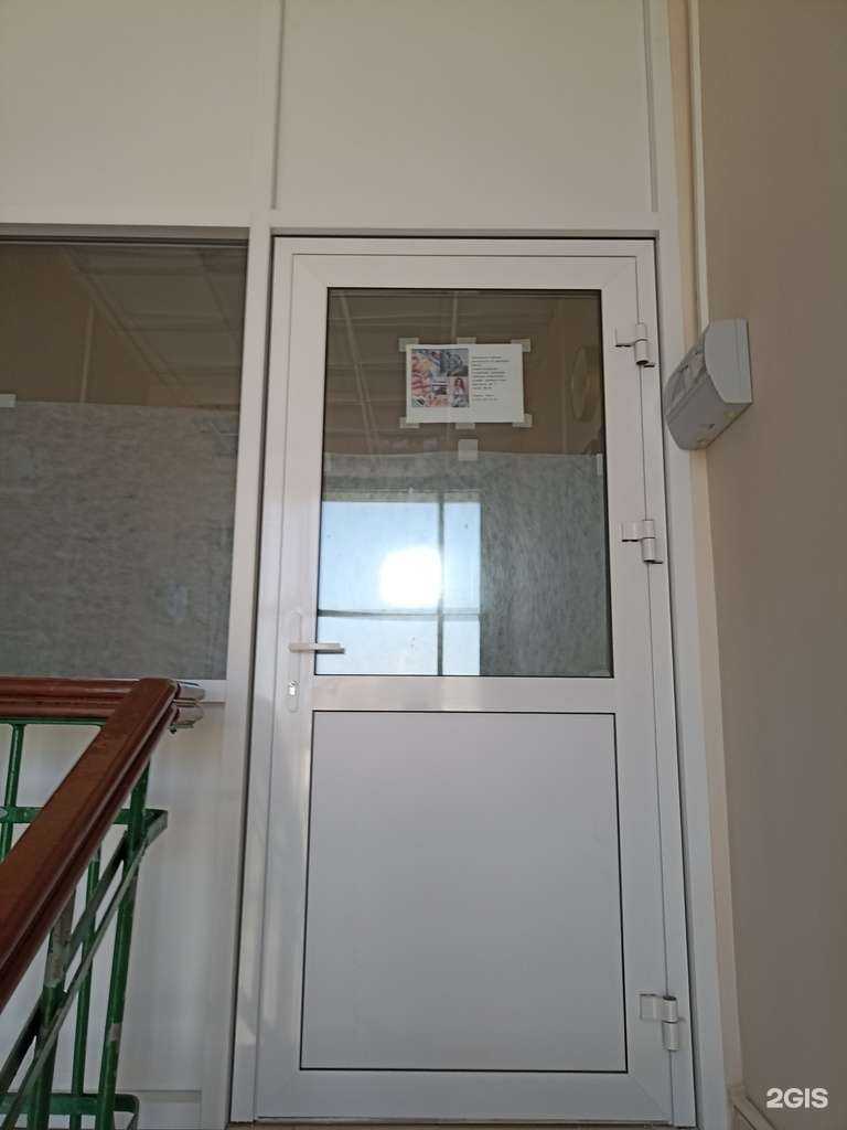 Отзывы на компанию Кабинет косметолога в Челябинске c фото