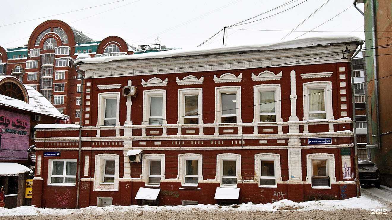 Отзывы на компанию Инженерные решения в Перми c фото