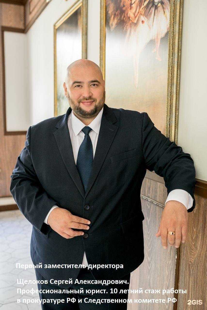 Отзывы на компанию Морозов и Ко в г. Челябинск c фото