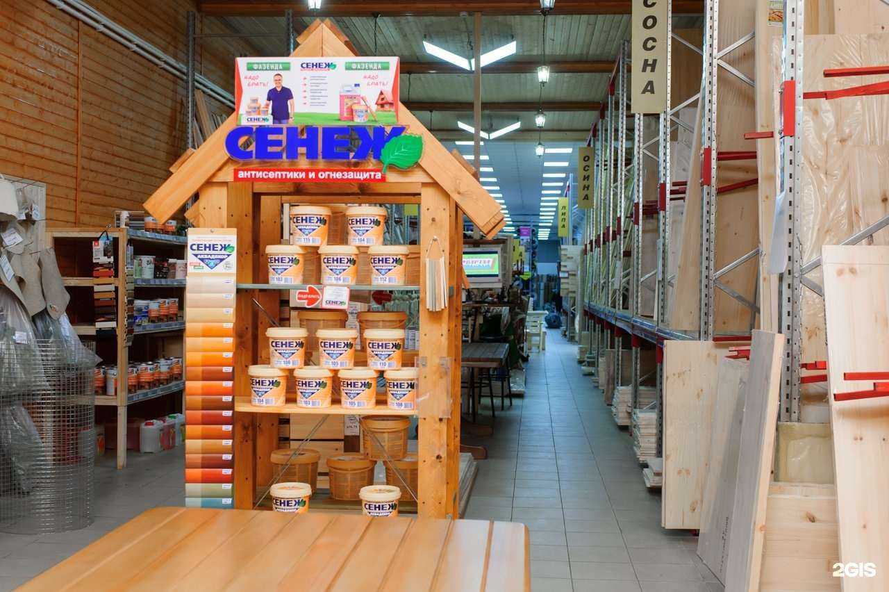 Отзывы на компанию Квартал в г. Воронеж c фото