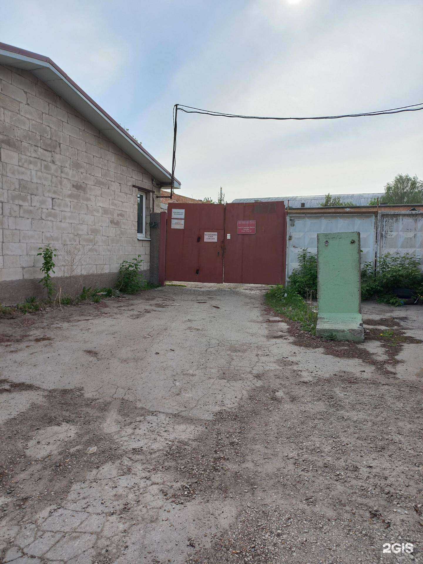 Отзывы на компанию Солдат отечества в г. Самара c фото