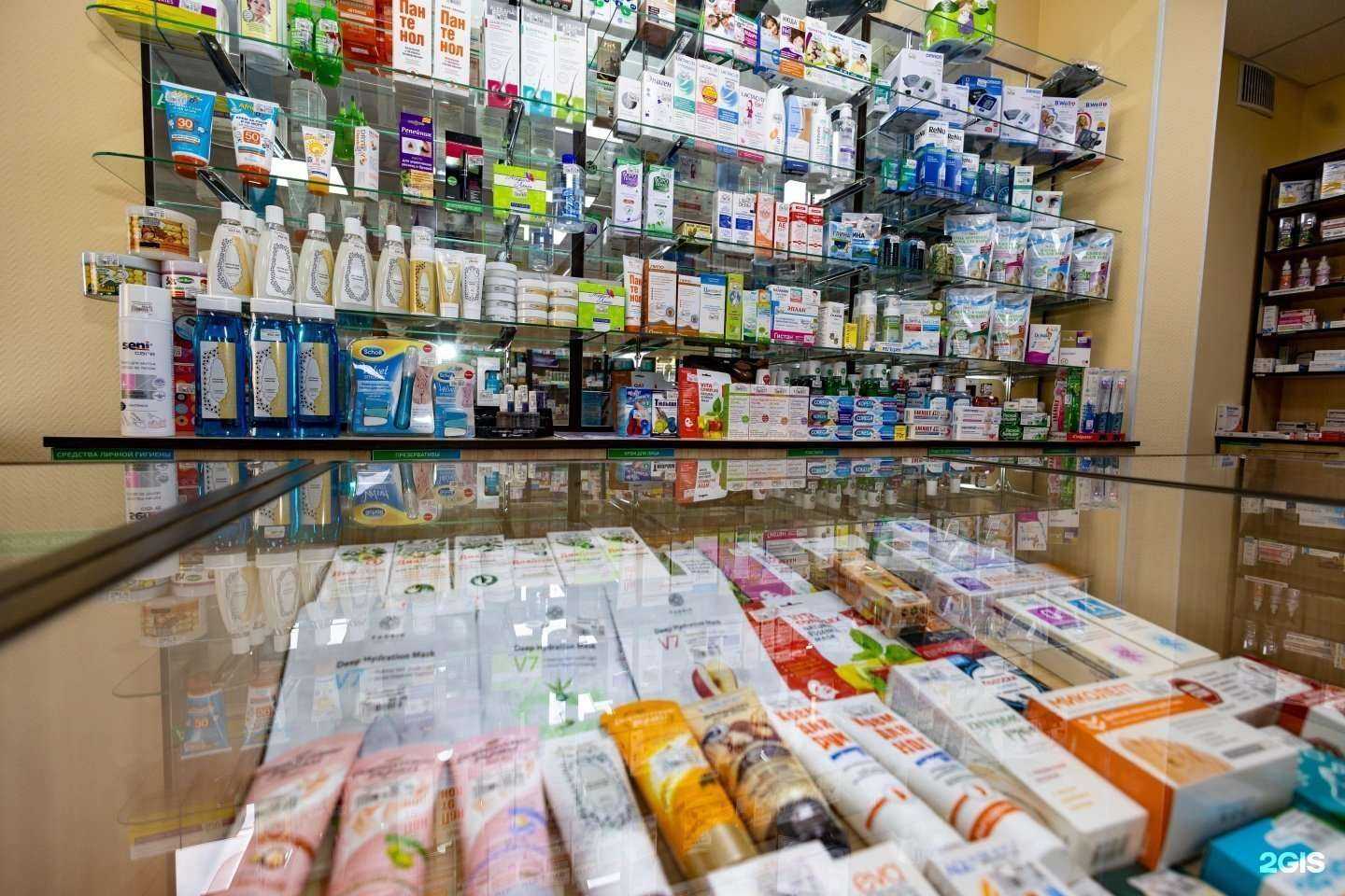 Отзывы на компанию ФармЛидер Сибири в г. Абакан c фото