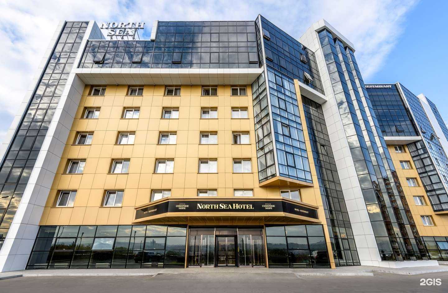 Отзывы на компанию Байкал-Северное море в г. Иркутск c фото