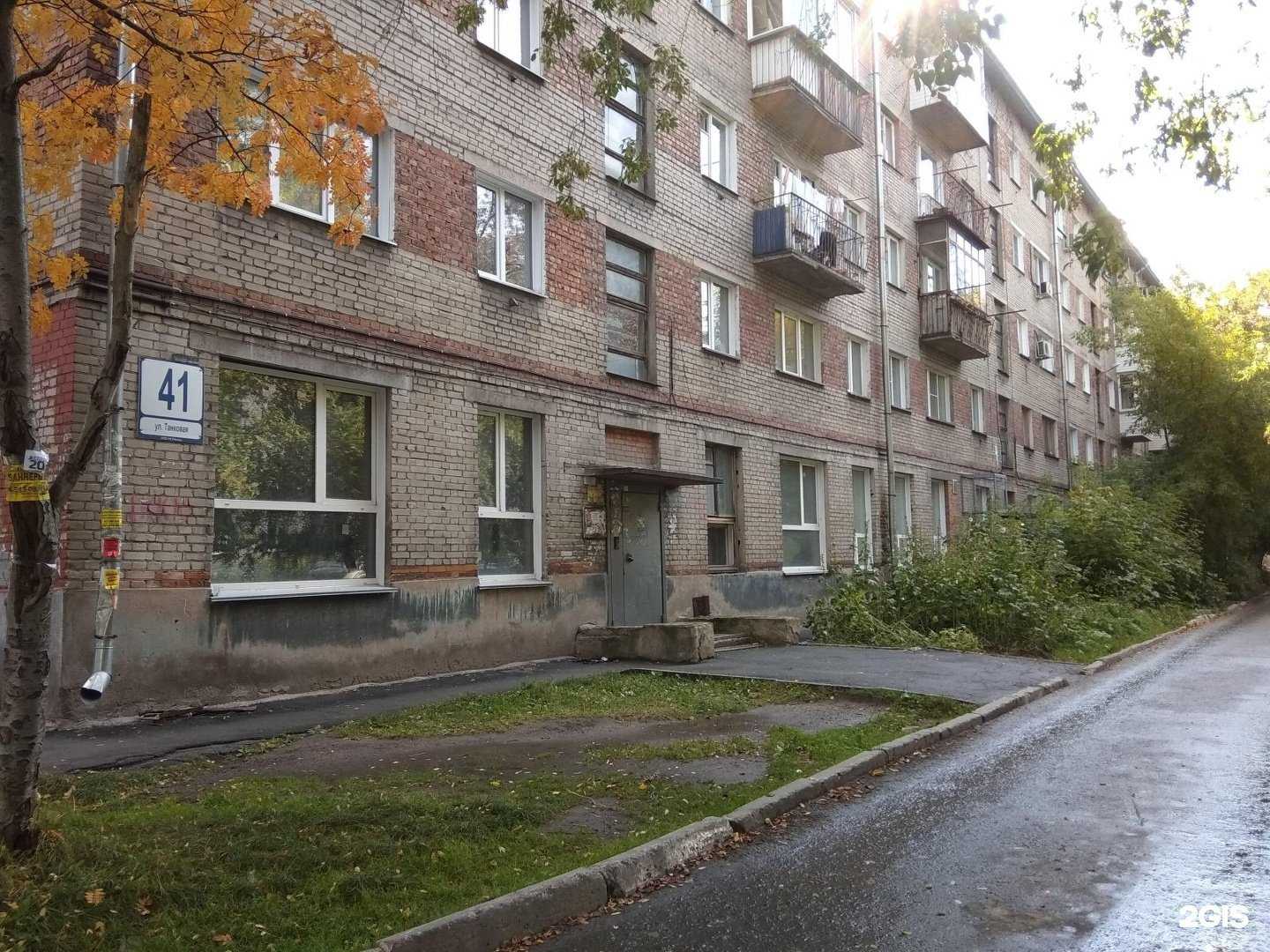 Отзывы на компанию ЦирюльникЪ в Новосибирске c фото - фотография 2 из 2