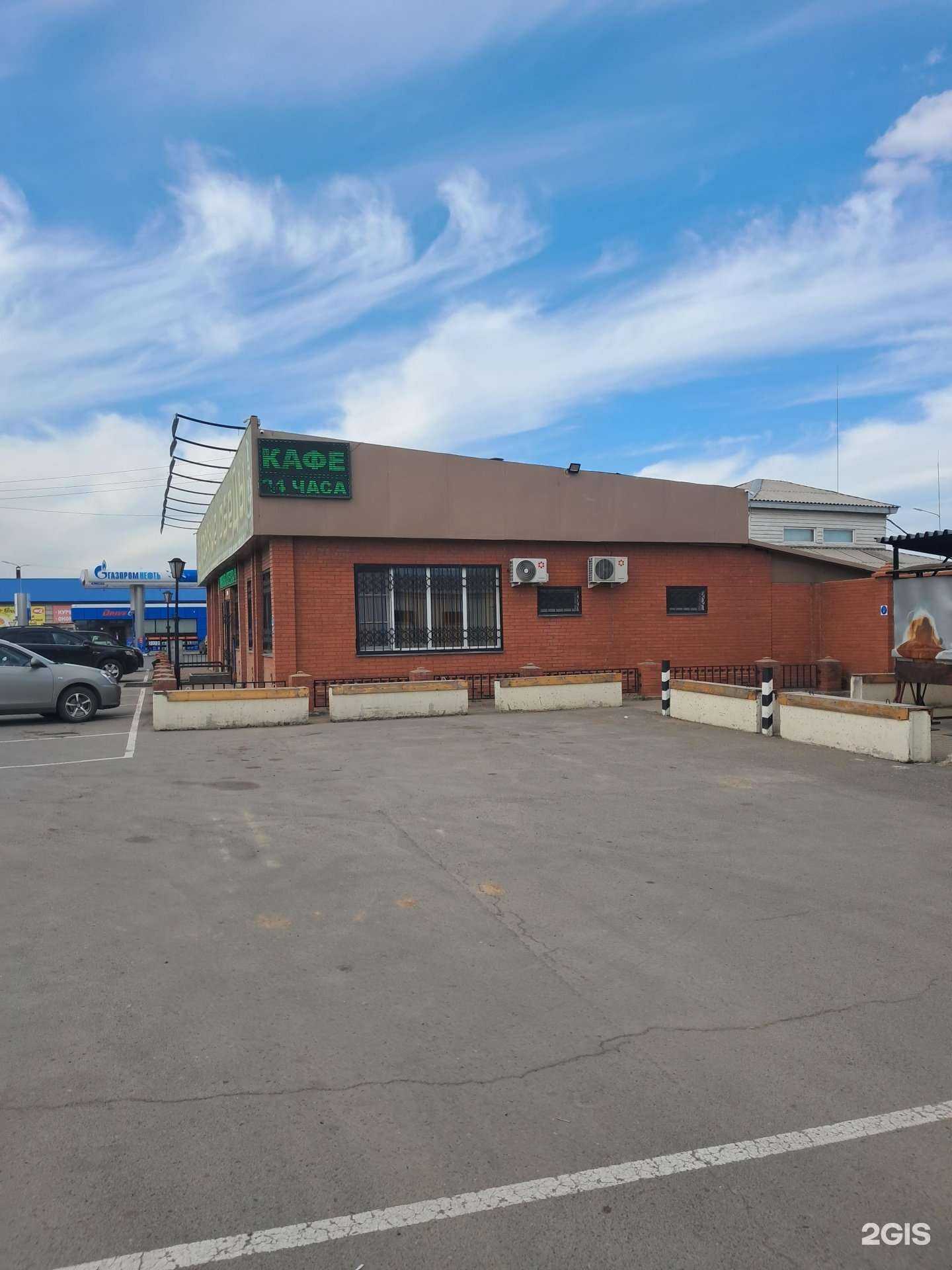 Отзывы на компанию У Заставы в Красноярске c фото - фотография 2 из 2