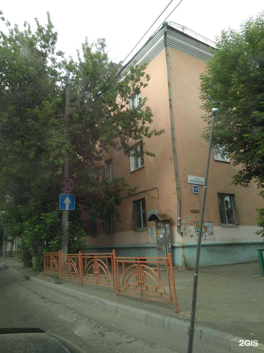 Отзывы на компанию Люкс в Иркутске c фото - фотография 2 из 2