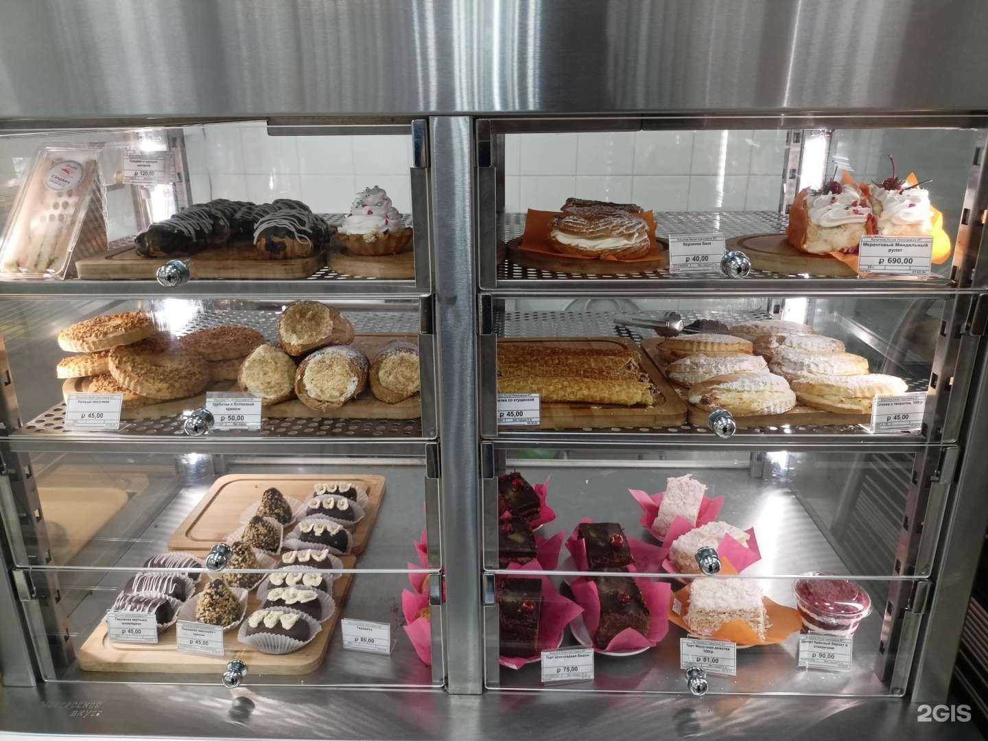 Отзывы на компанию Столловая в Краснодаре c фото