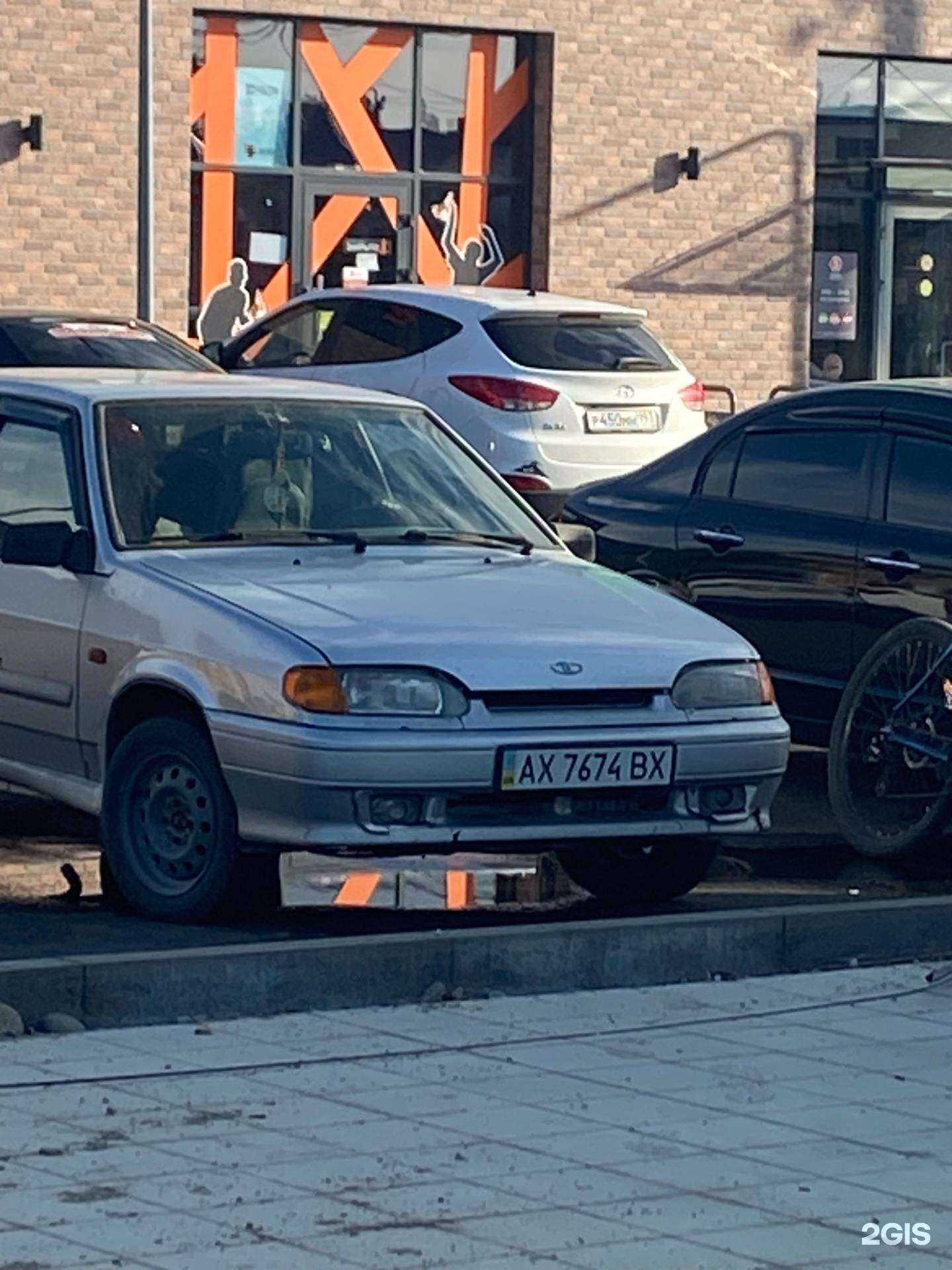 Отзывы на компанию Швабра96 в г. Новоуральск c фото