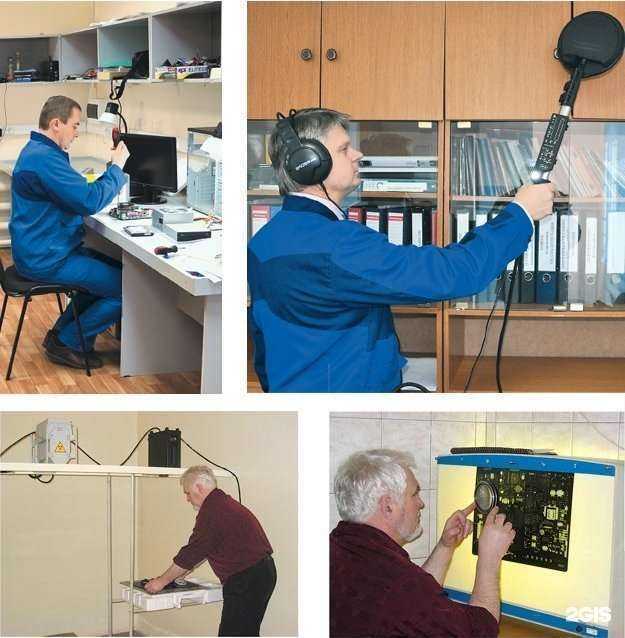 Отзывы на компанию Телеком-С в г. Ставрополь c фото