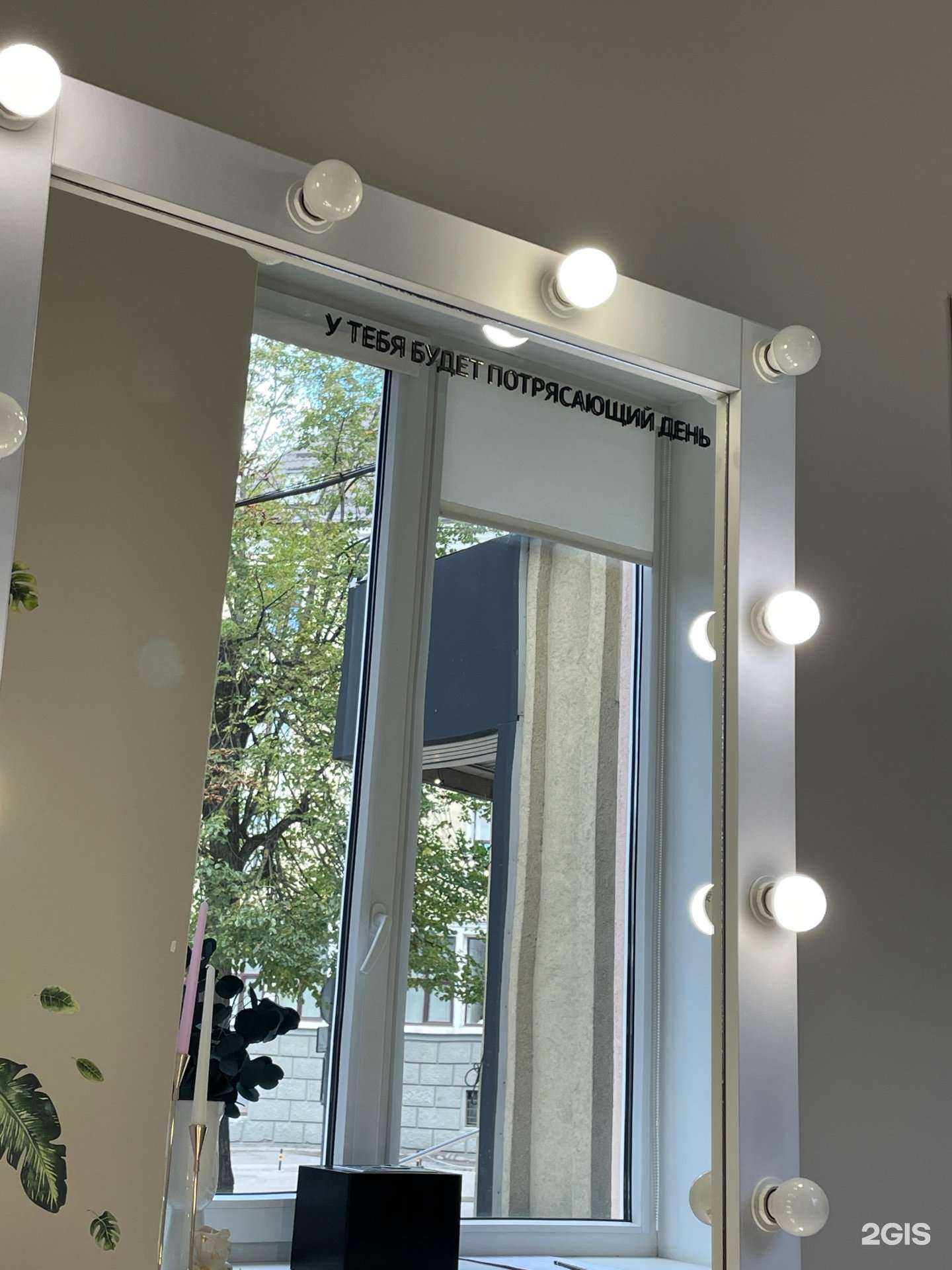 Отзывы на компанию Abs.Studio в г. Калининград c фото