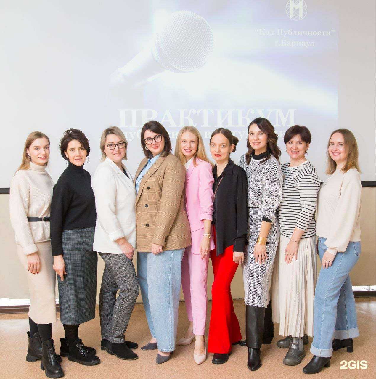 Отзывы на компанию Юрист по семейным спорам Елисеева П.А. в Барнауле c фото