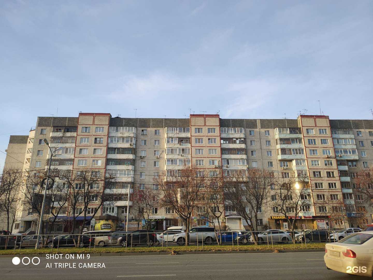 Отзывы на компанию Дело тонкое  в Тюмени c фото - фотография 2 из 2