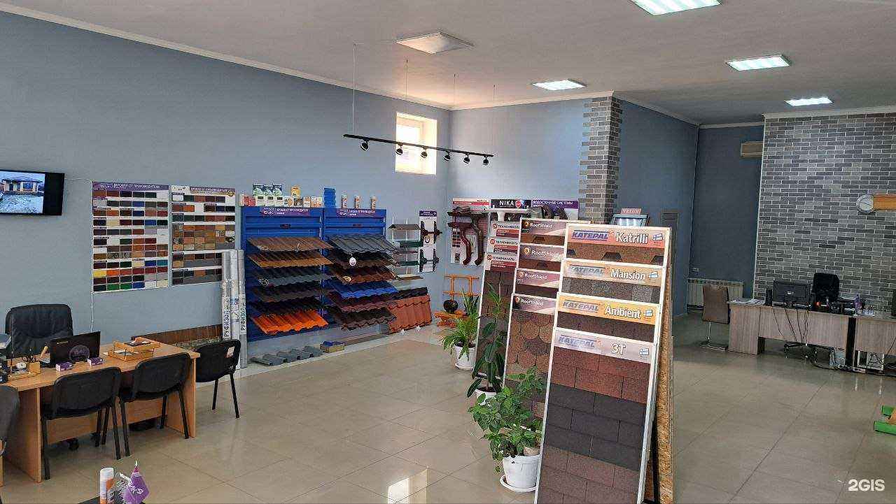 Отзывы на компанию Дикра в Пятигорске c фото