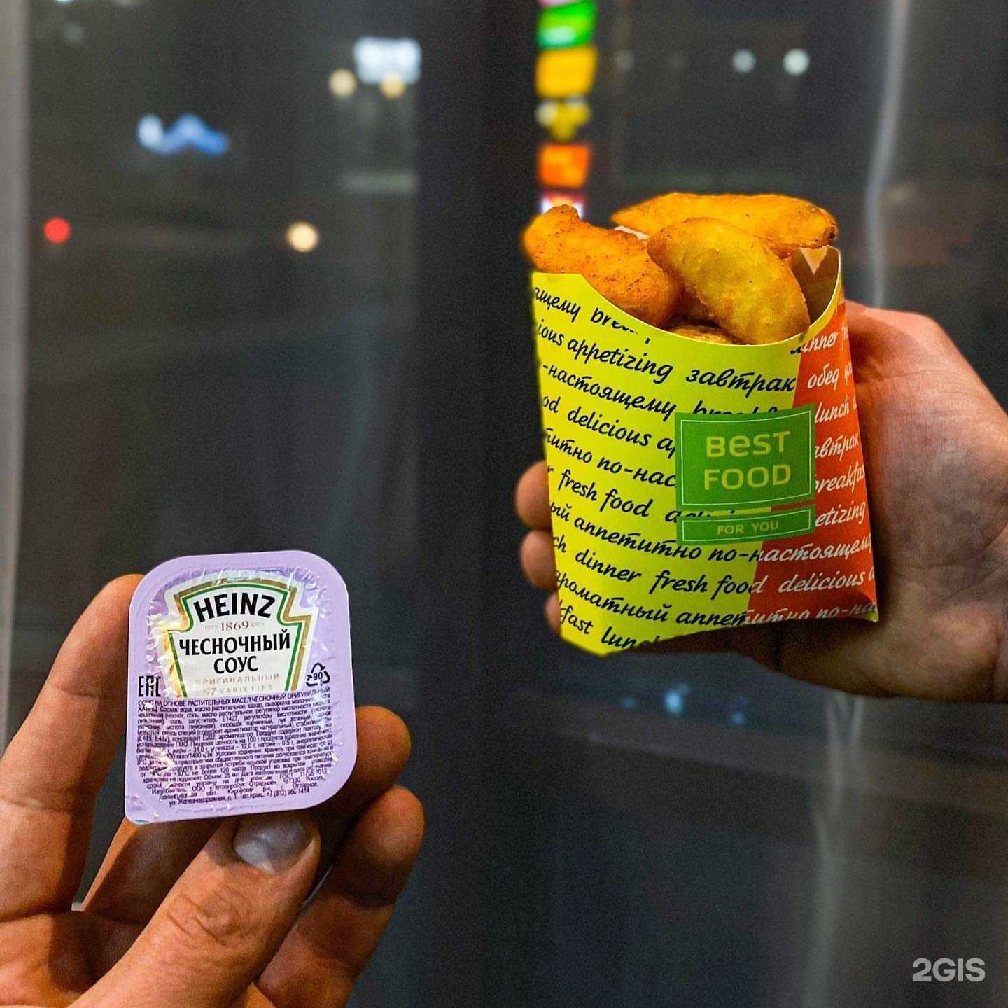 Отзывы на компанию Шеш-Беш в Грозном c фото