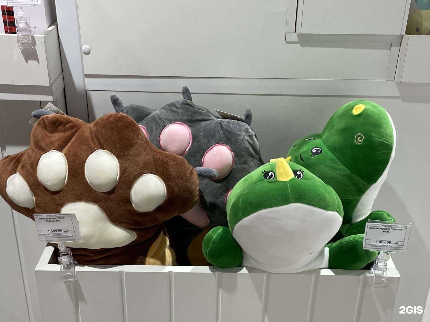 Отзывы на компанию modi в г. Челябинск c фото