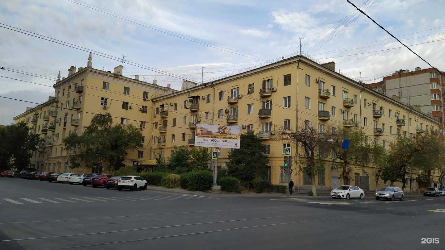 Отзывы на компанию Julia в Волгограде c фото - фотография 2 из 2