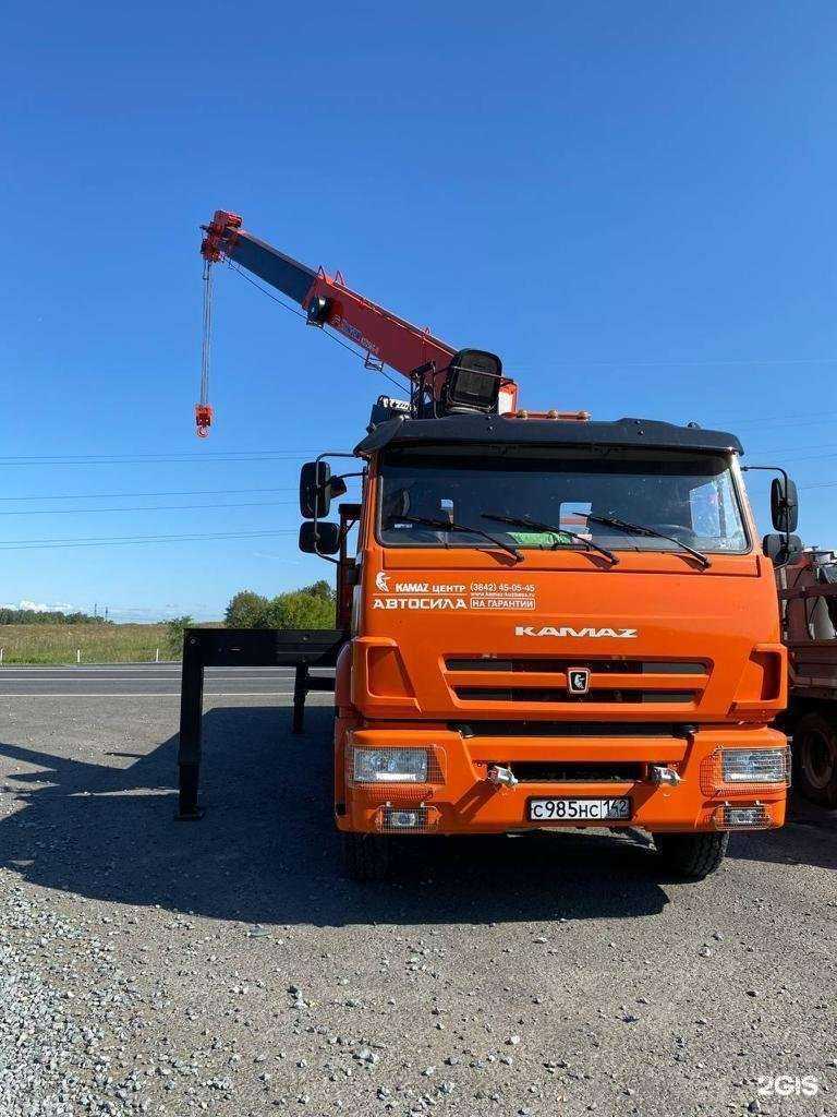 Отзывы на компанию Разметка в Новокузнецке c фото