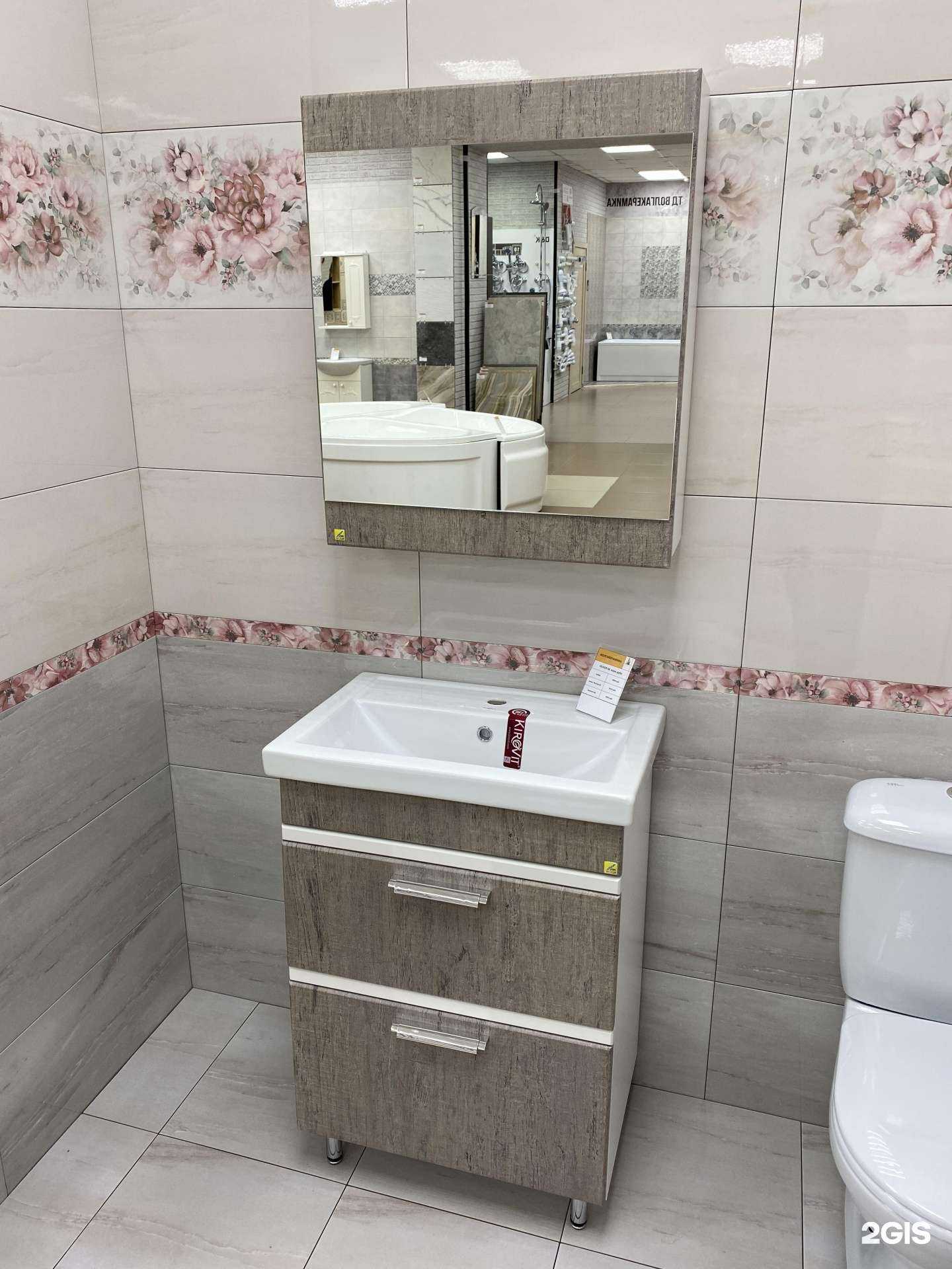 Отзывы на компанию Волгакерамика в г. Энгельс c фото