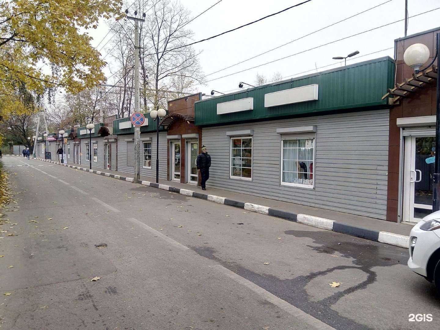 Отзывы на компанию Магазин табачной продукции в Люберцах c фото - фотография 2 из 2