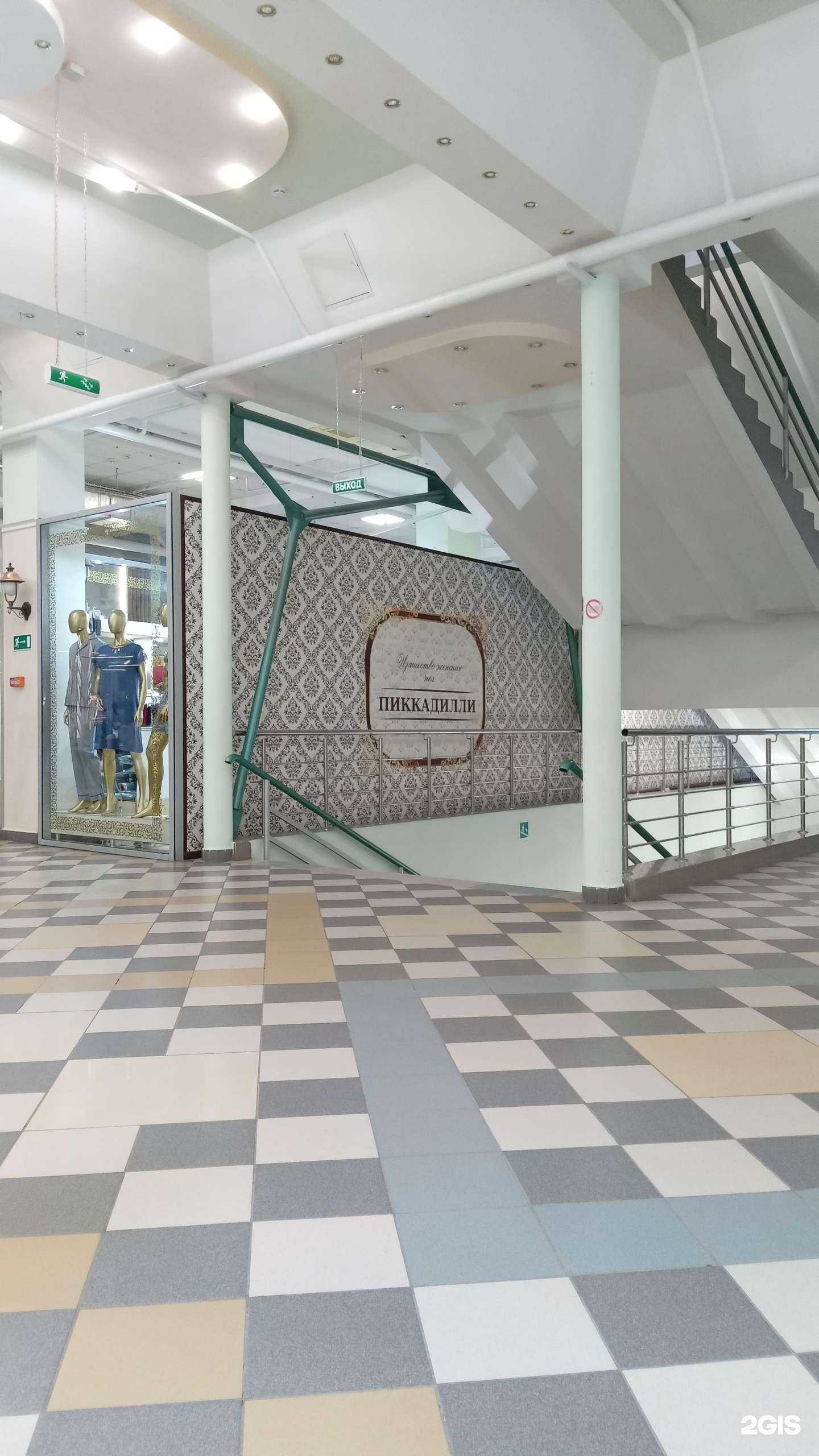 Отзывы на компанию Пиккадилли в Чебоксарах c фото