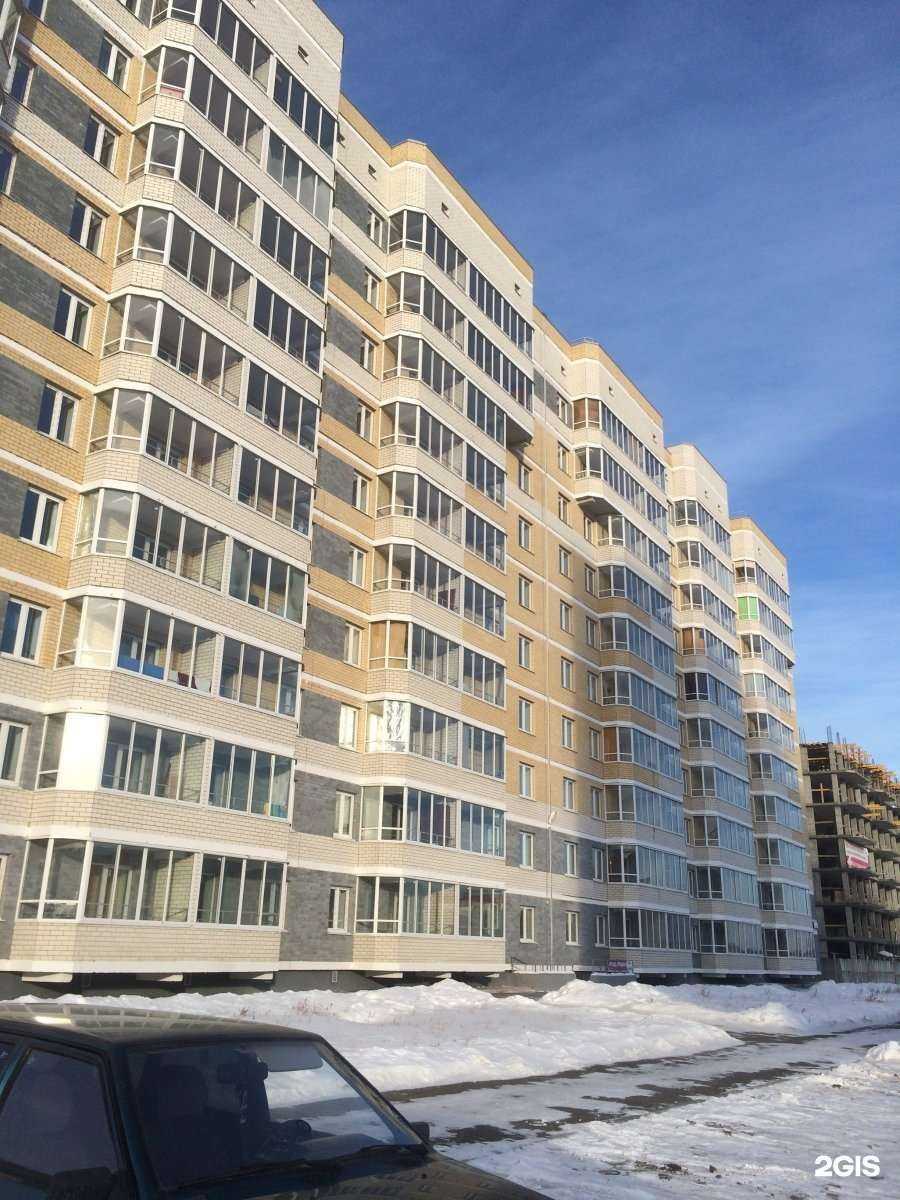 Отзывы на компанию K1 market в Каменске-Уральском c фото - фотография 2 из 2