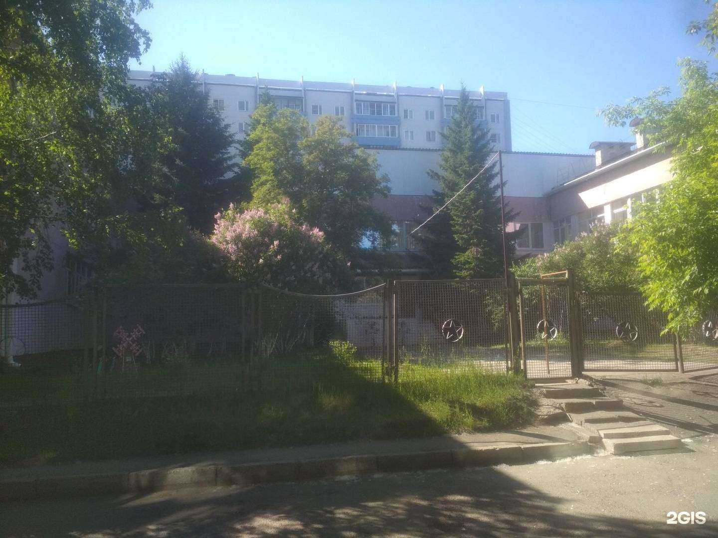 Отзывы на компанию Детский сад №78 в г. Иркутск c фото