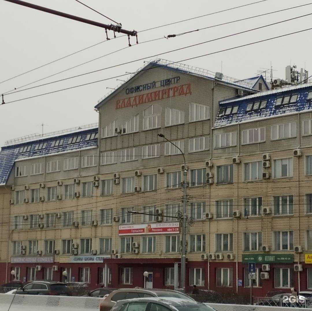 Отзывы на компанию Кабинет главного бухгалтера в Красноярске c фото