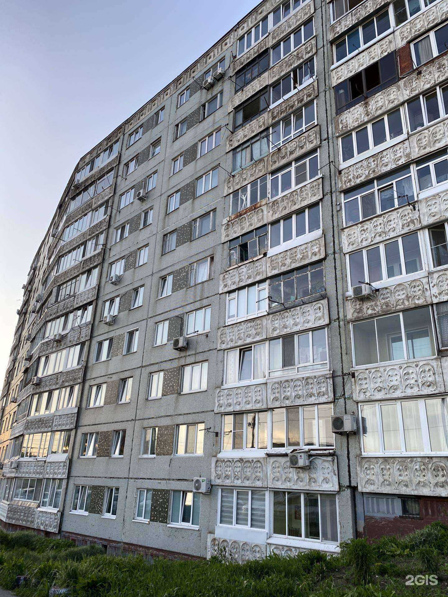 Отзывы на компанию FriendsZone в Владивостоке c фото - фотография 2 из 2