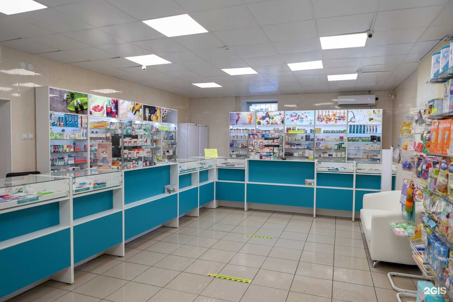 Отзывы на компанию Государственная аптека в г. Южноуральск c фото