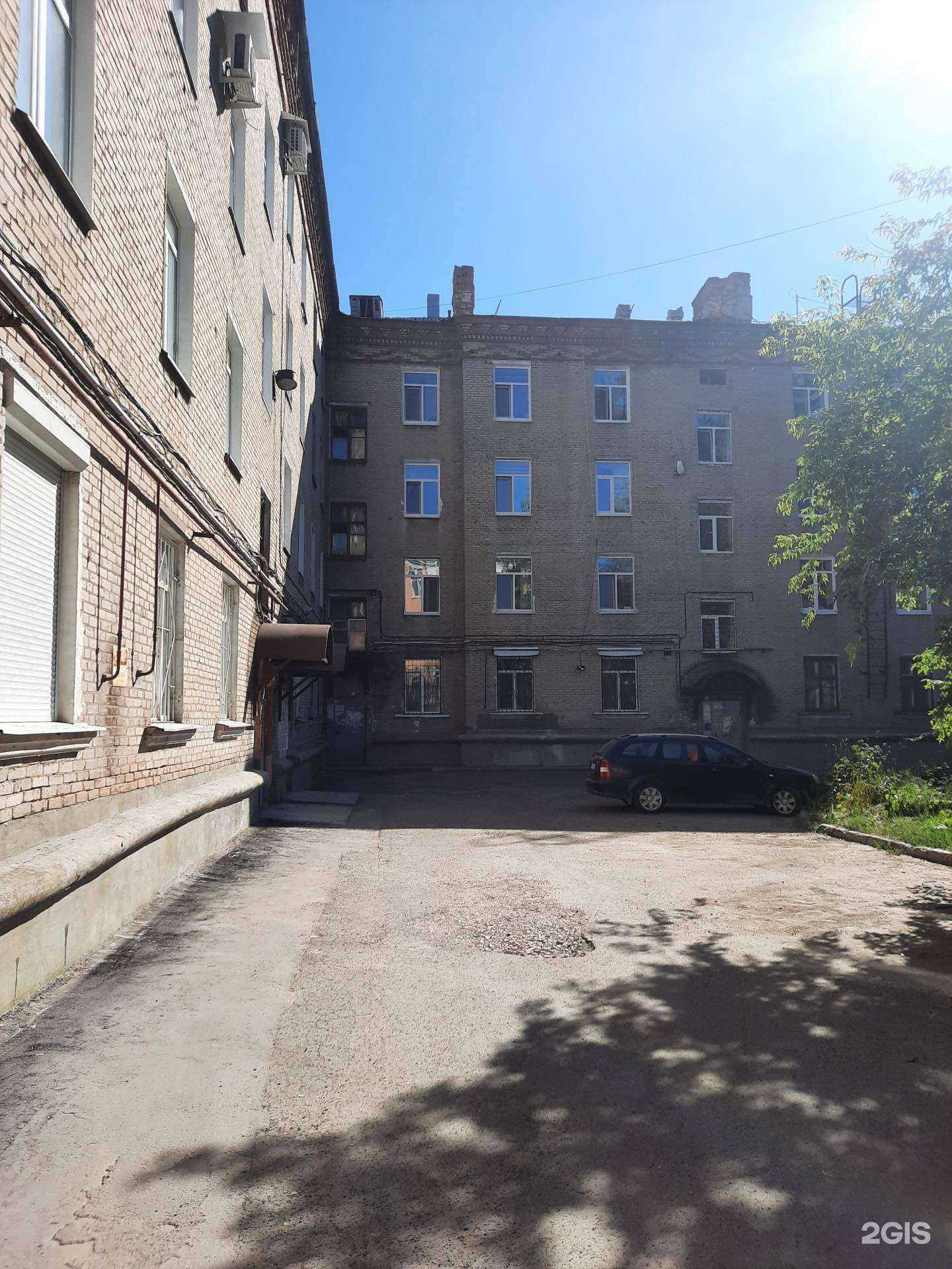 Отзывы на компанию Пан кабан в Березниках c фото - фотография 2 из 2