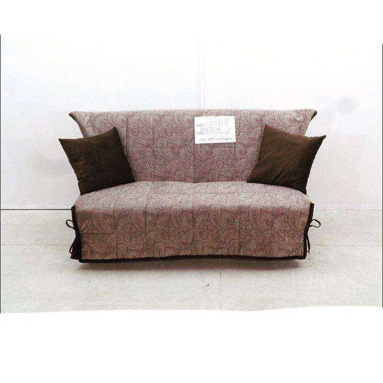 Отзывы на компанию Мир диванов в г. Ангарск c фото