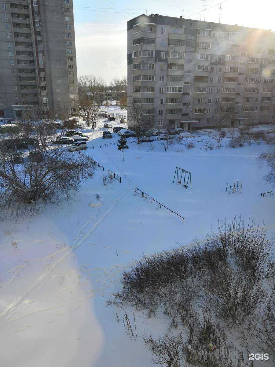 Отзывы на компанию Эстетик дент в Новосибирске c фото - фотография 2 из 2