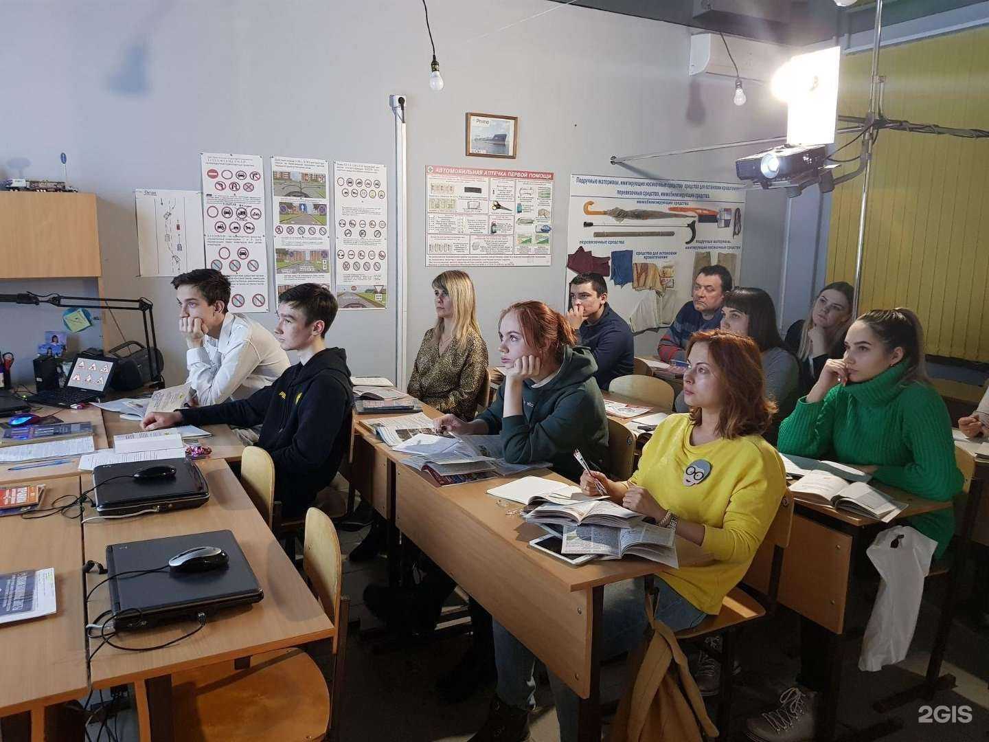 Отзывы на компанию Самарский областной учебный комбинат в г. Самара c фото