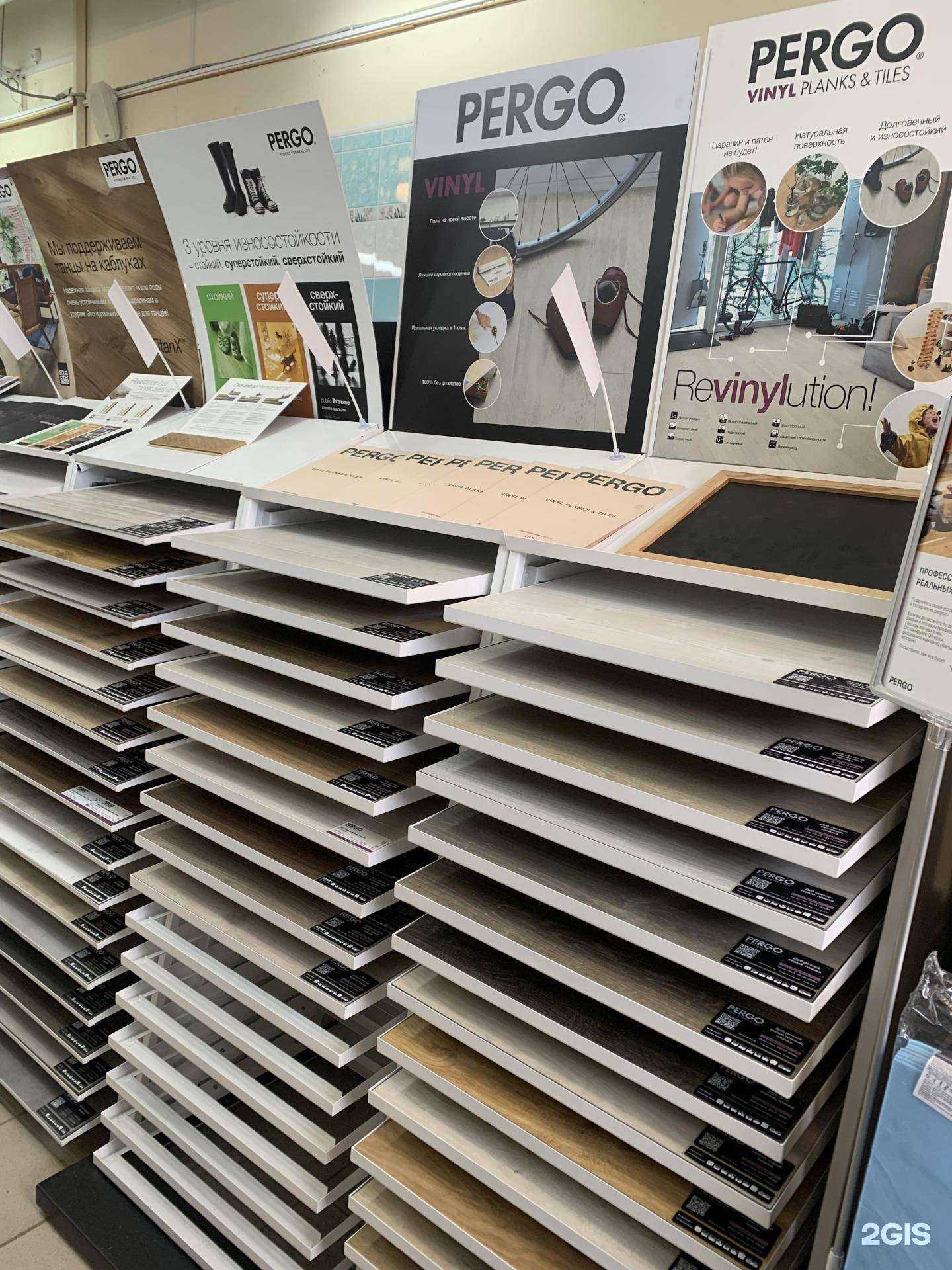 Отзывы на компанию Магазин отделочных материалов в Туле c фото