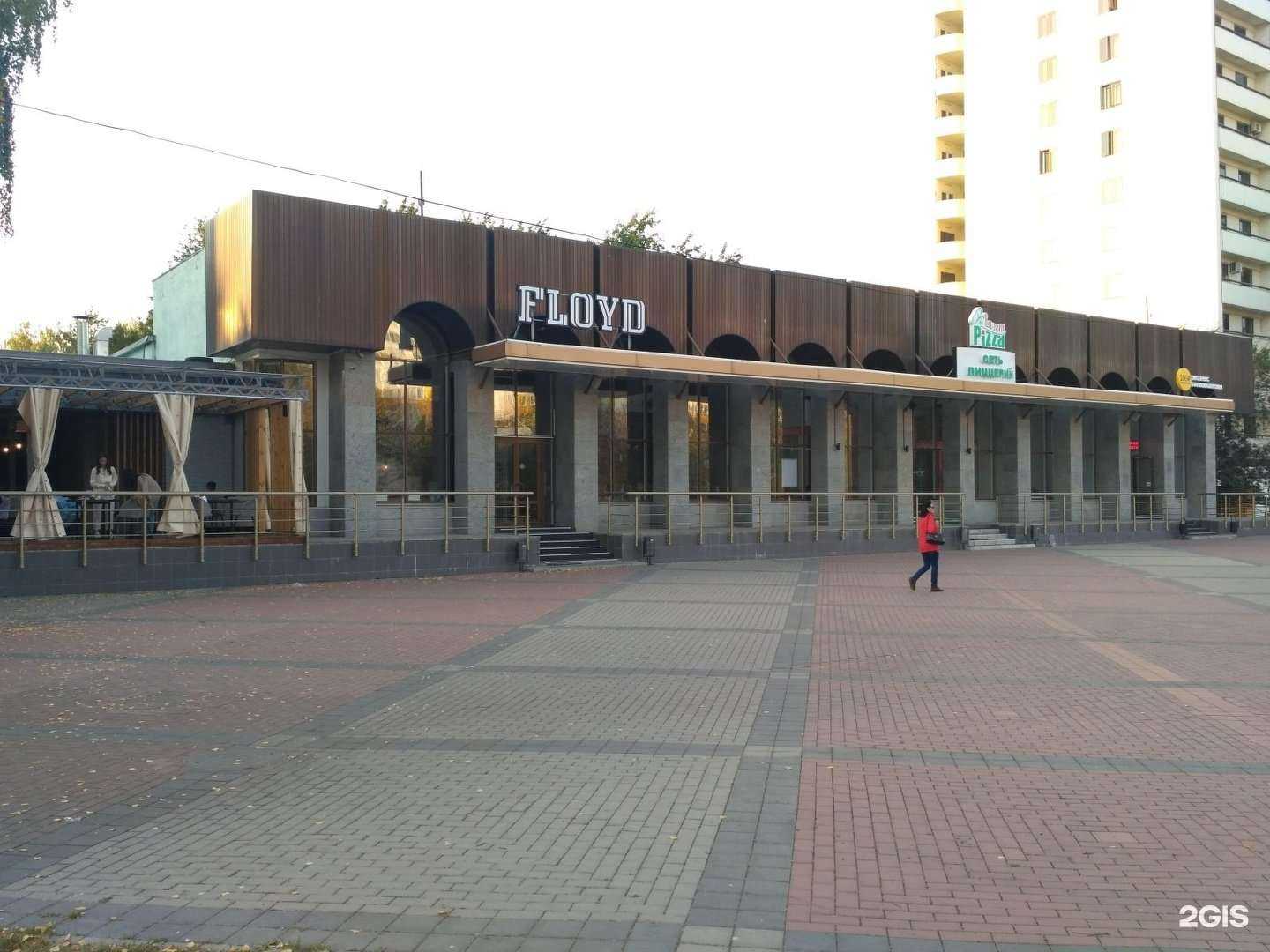 Отзывы на компанию SharoLoveNch в Набережных Челнах c фото - фотография 2 из 2