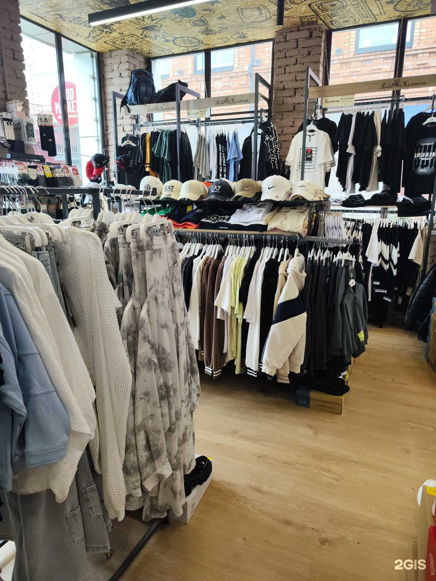 Отзывы на компанию Леди и хулиган в Краснодаре c фото