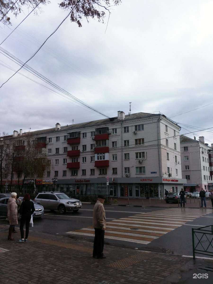 Отзывы на компанию Нео Ломбард в Люберцах c фото - фотография 2 из 2