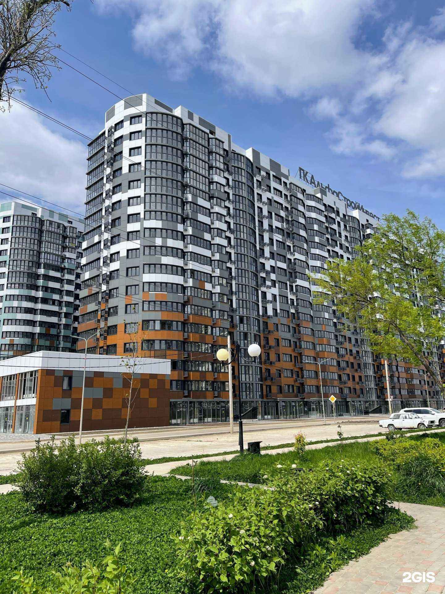 Отзывы на компанию Азбука Юга в Краснодаре c фото - фотография 2 из 2