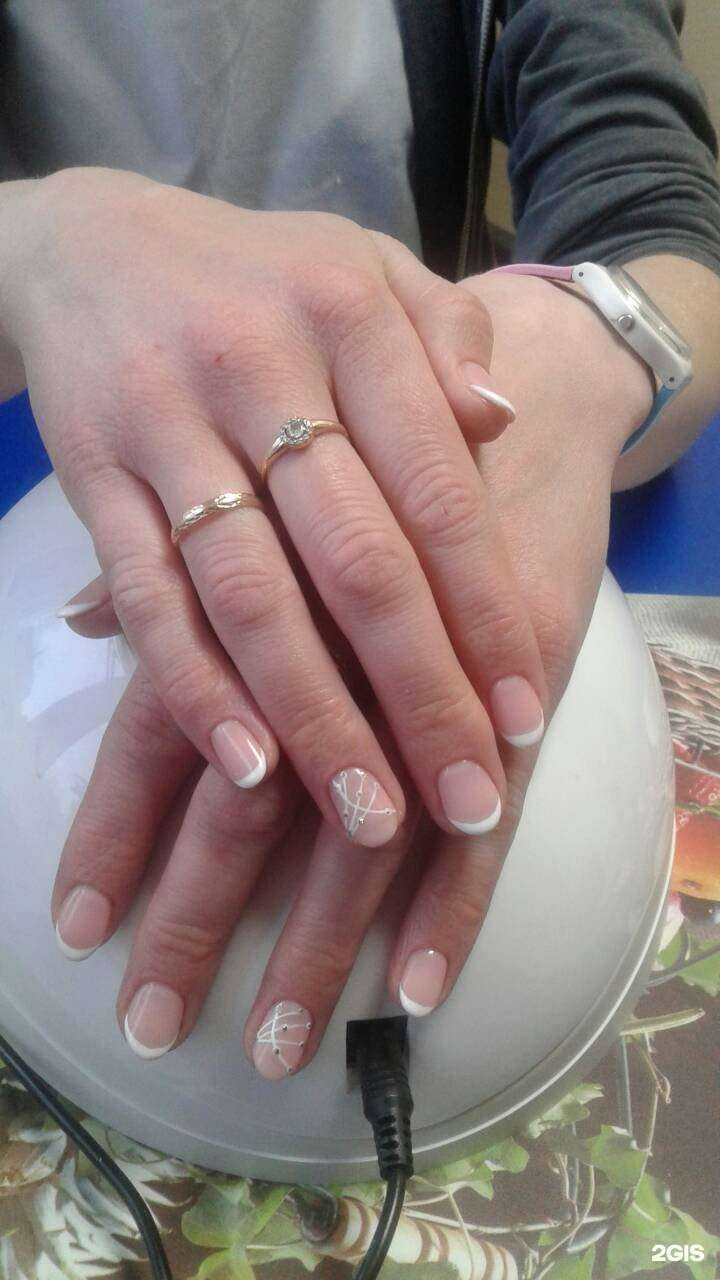 Отзывы на компанию Рио Рита в г. Ижевск c фото