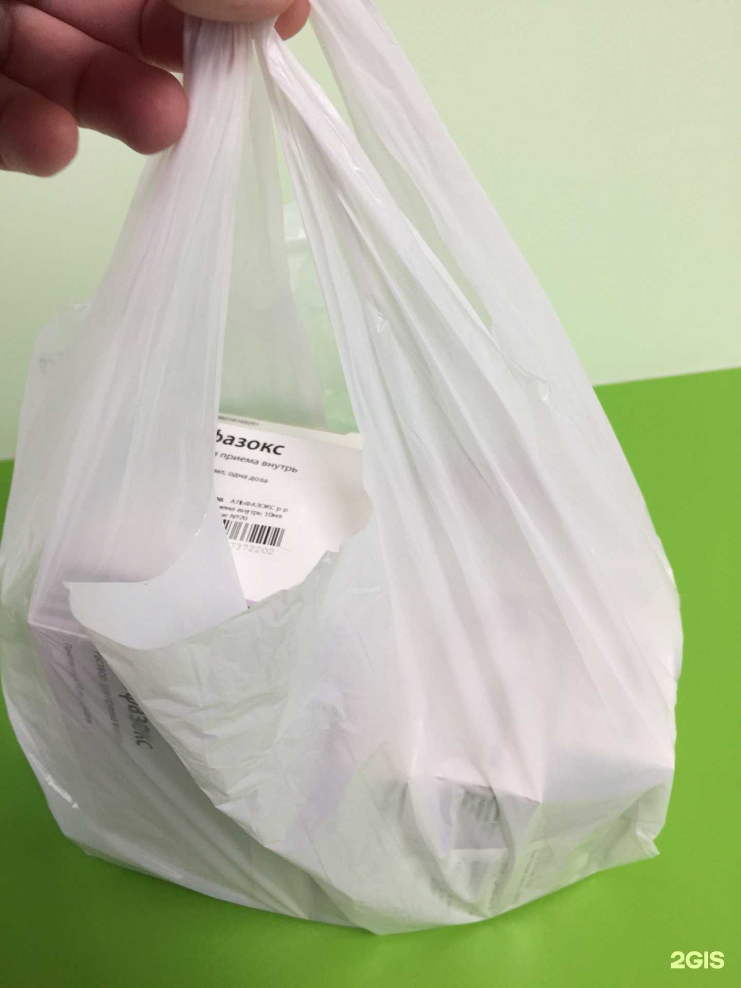 Отзывы на компанию Живика в г. Омск c фото