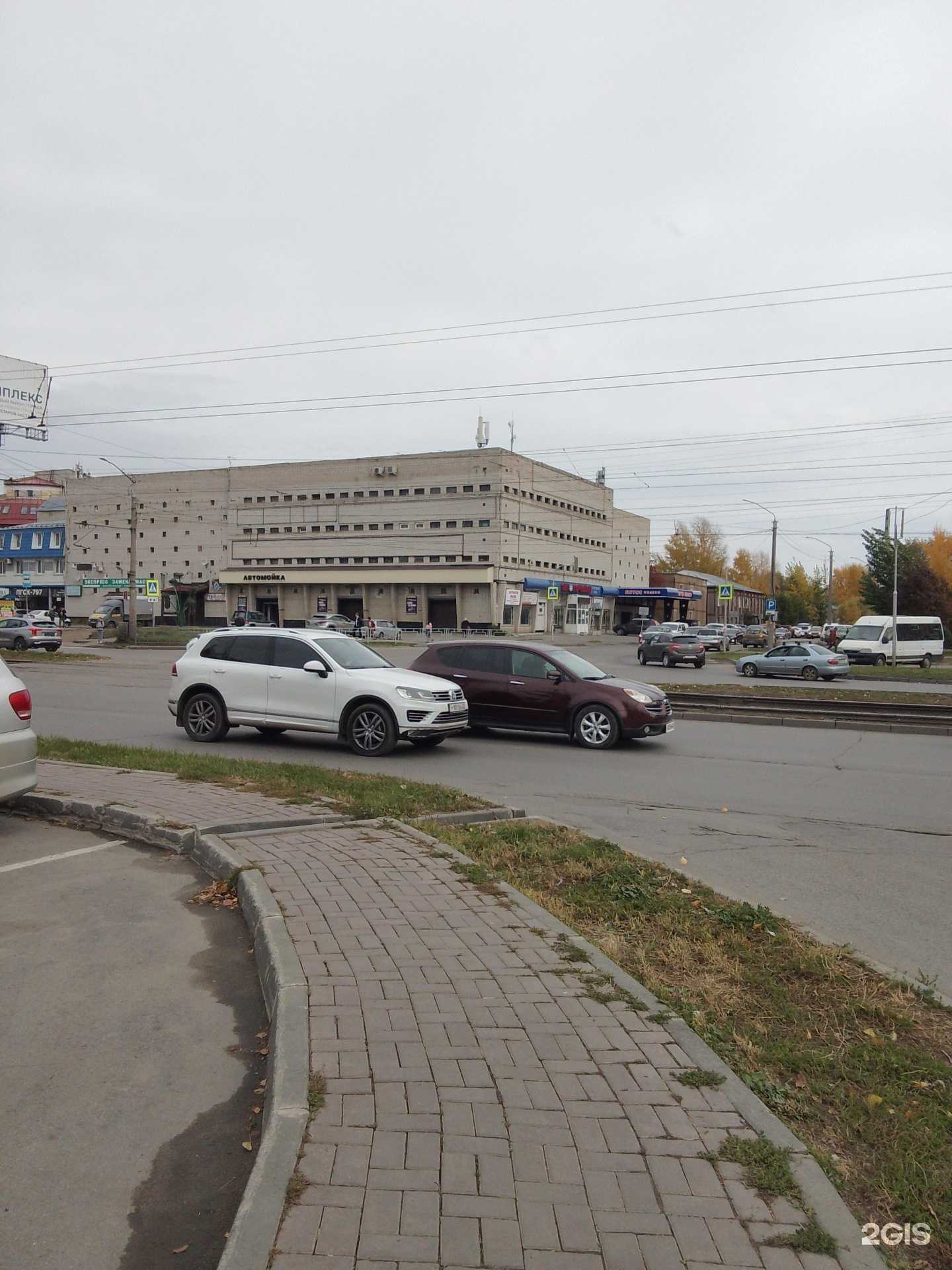 Отзывы на компанию Автомеридиан в Барнауле c фото - фотография 2 из 2