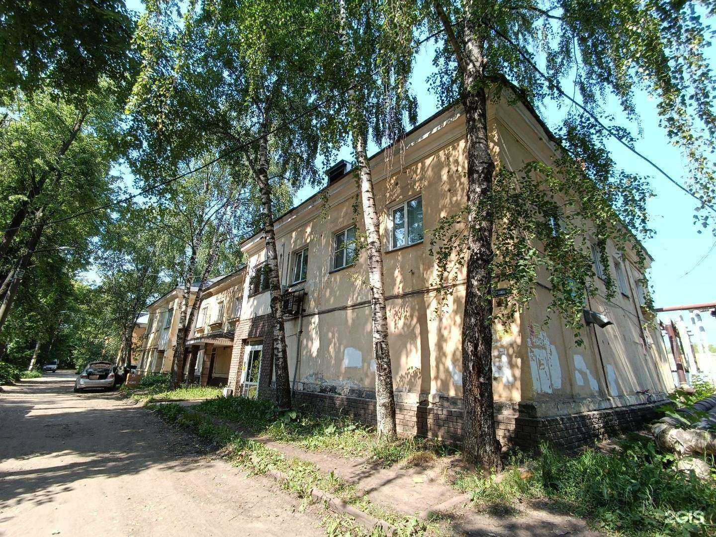 Отзывы на компанию Арлайн в Нижнем Новгороде c фото - фотография 2 из 2