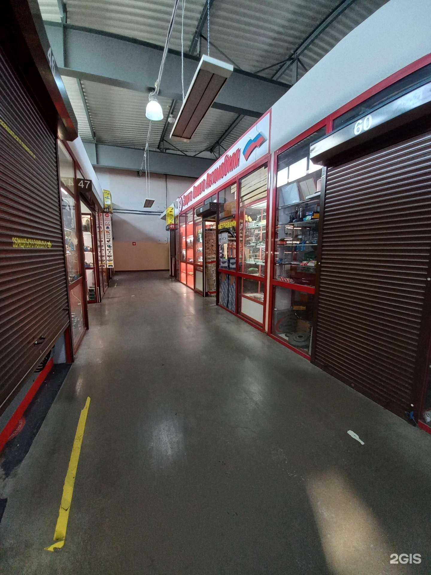 Отзывы на компанию Магазин дефлекторов, ветровиков и автоаксессуаров в г. Иркутск c фото