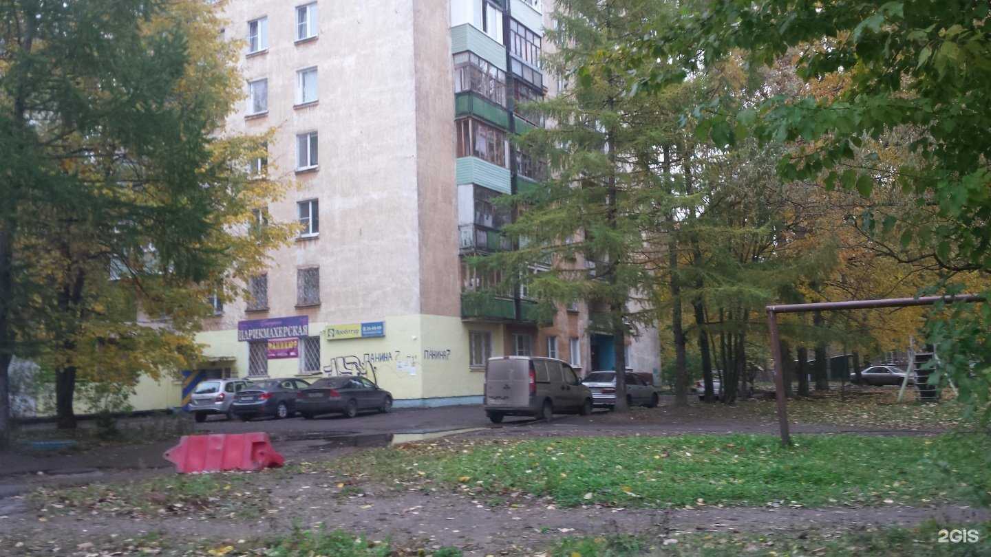 Отзывы на компанию Artemova brow в Ярославле c фото