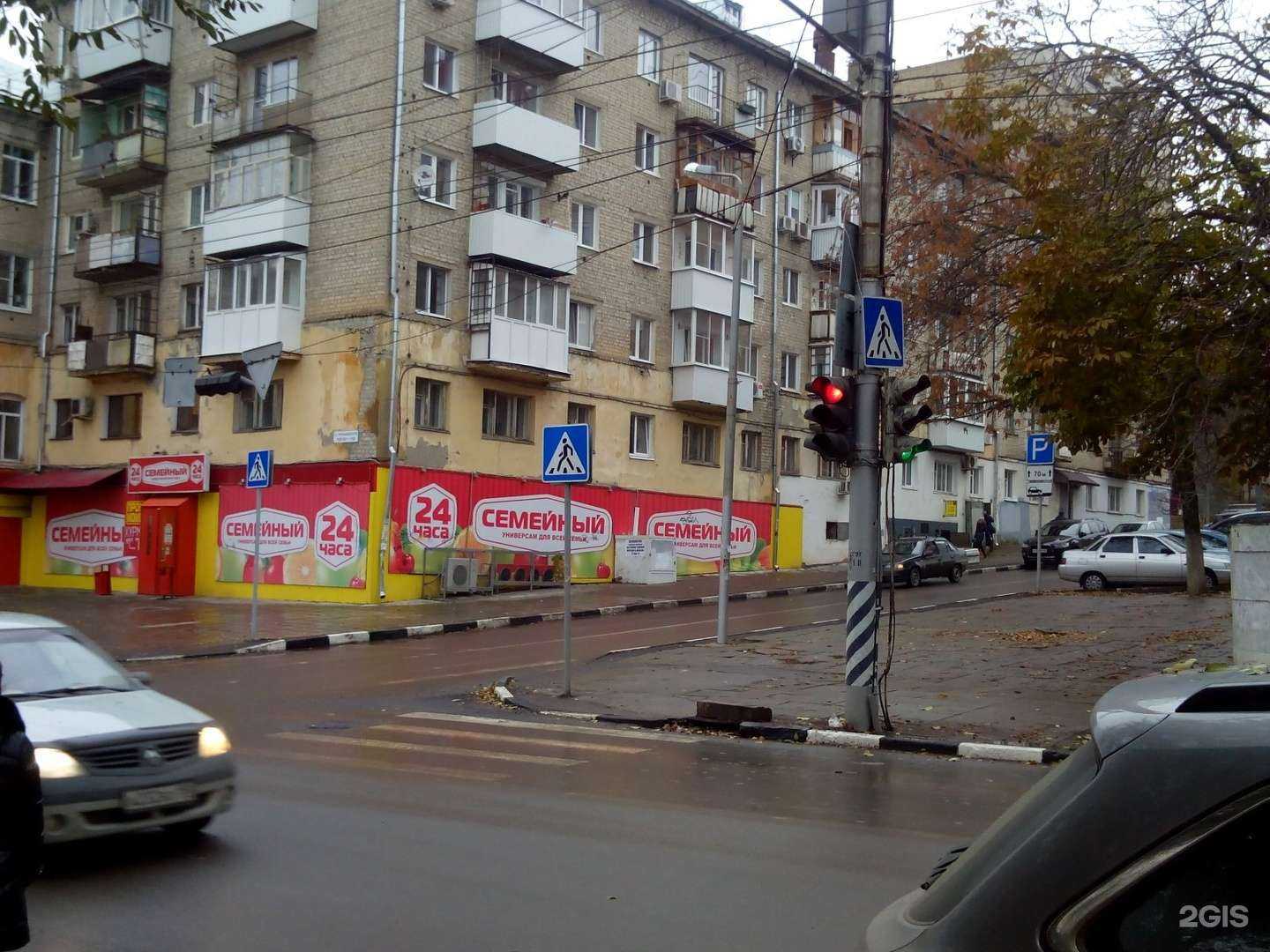 Отзывы на компанию Магазин шумоизоляции в Саратове c фото - фотография 2 из 2