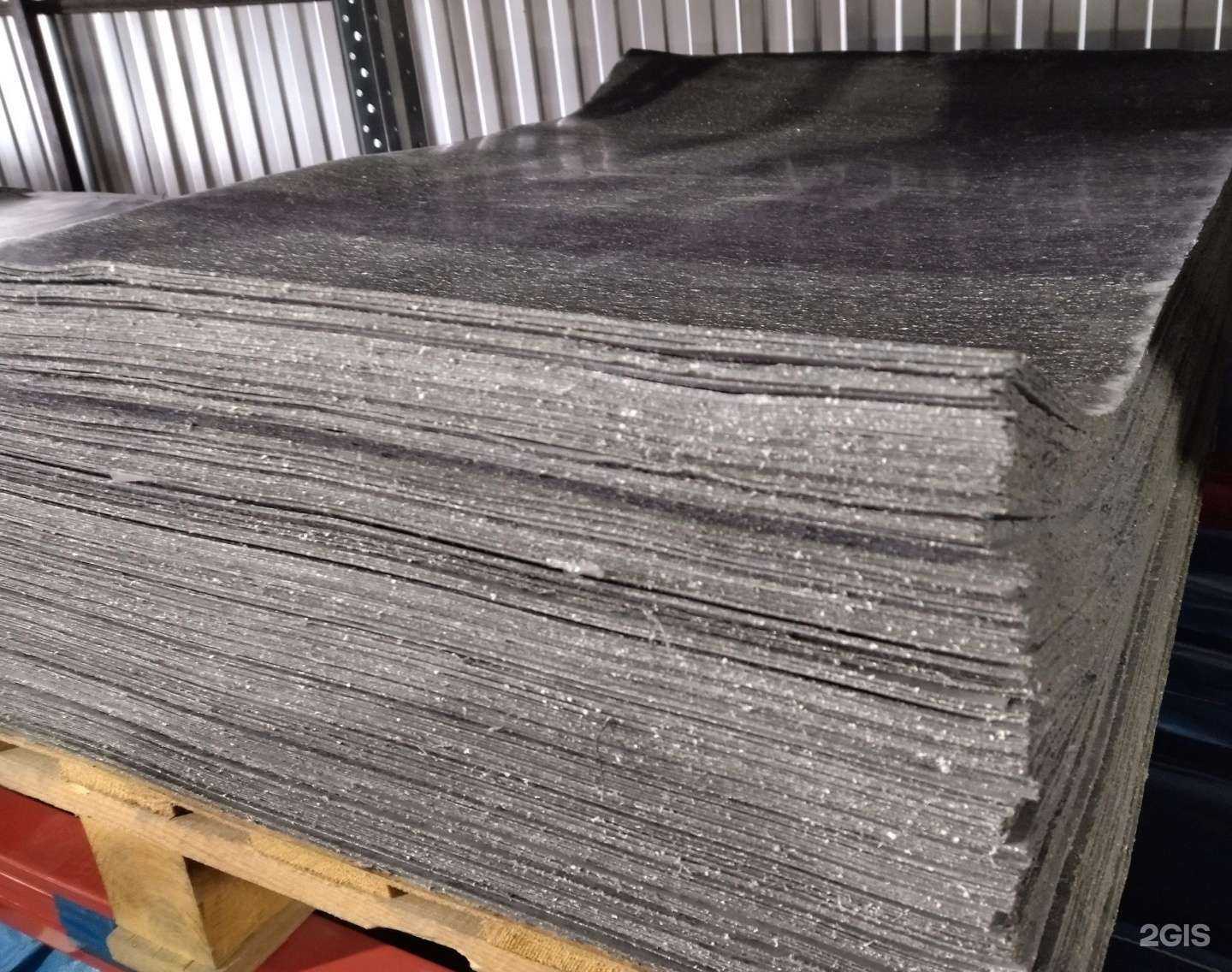 Отзывы на компанию ПромЗаказ в Новосибирске c фото